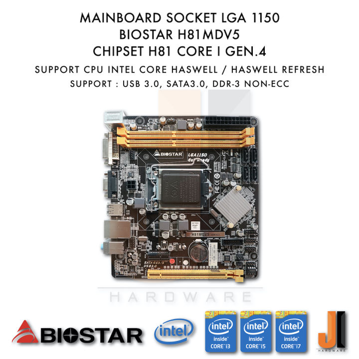 mainboard-biostar-h81mdv5-lga1150-รองรับ-core-i-gen-4-มือสอง