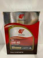 น้ำมันเครื่องอิเดมิตซึเบอร์ 5W-40 สังเคราะห์แท้100% แถมฟรีหูฟังไร้สาย