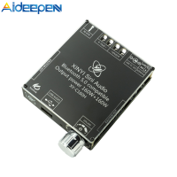 Aideepen C160H TDA7498E BT เครื่องขยายเสียง2.0สเตอริโอสำหรับลำโพง160W × 2 12-38V Audio Power เครื่องขยายเสียง