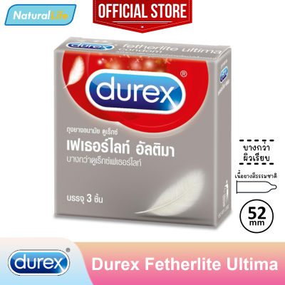 Durex Fetherlite Ultima Condom ถุงยางอนามัย ดูเร็กซ์ เฟเธอร์ไลท์ อัลติมา ผิวเรียบ บาง ขนาด 52 มม. 1 กล่อง (บรรจุ 3 ชิ้น)