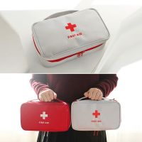 【cw】 Outdoor Emergency   Medicine Storage - Aliexpress