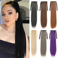 WIGSIN Synthetic Ponytail 24Inch Long Straight Drawstring Clip in Hair Extension Natural Black Blond Hairpiece for Women