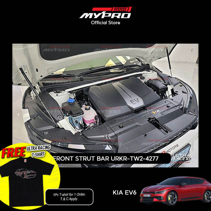 Kia EV6 4WD 100 Ultra Racing Safety Bar Front Strut Bar Ultra Racing