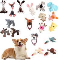 Dog Squeaky Toy Pet Chew Toy Puppy Molar Animal Shape Bite Resistant Toy Dog Training Plush Toy Dog Supplies For Small Medium Toys