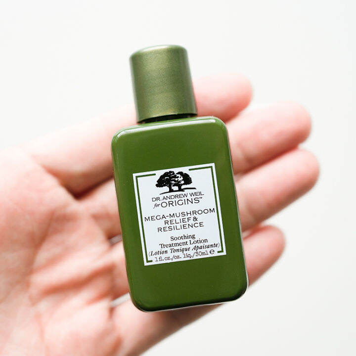 Origins MegaMushroom Relief & Resilience Soothing Treatment Lotion