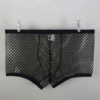 Pihu-1Men Fishnet ชุดชั้นในโปร่งใส U นูนกระเป๋านักมวยเซ็กซี่ Solid กางเกงว่ายน้ำ Mens สบาย Arrow กางเกง Hollow Bikinid48-58