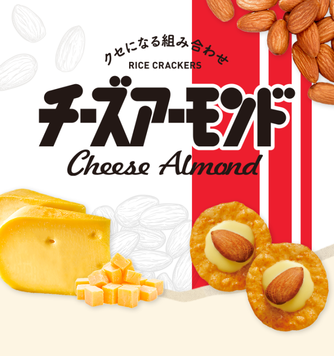 ขนมญี่ปุ่น-เซมเป้-เบอร์บอน-เปอติต-ไดรม์-อัลมอลด์-ชีส-ข้าวอบกรอบราดครีมชีสและอัลมอลด์-bourbon-petit-prime-almond-cheese-น้ำหนักสุทธิ-27กรัม