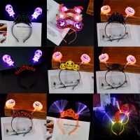 【YD】 Props Flashing Plastic Glowing Pumpkin Headband Birthday Bar Up