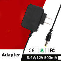 ที่ชาร์จปืนนวดไฟฟ้า ที่ชาร์จถ่าน 18650 Adapter 8.4V 500mA หัว DC ขนาด 5.5 x 2.1 mm