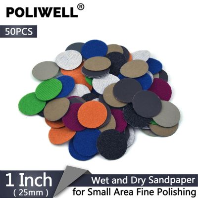 POLIWELL 50PCS 1 Inch Grit 1000 /3000/ 5000 Sanding Discs Waterproof Flocking Abrasive Sandpaper for Small Area Fine Polishing
