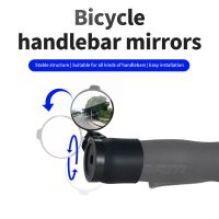 36mm Bicycle Rearview Mirror Adjustable Rotate Wide-Angle Cycling Handlebar Rear View Mirrors for MTB Road Bike Electric Scooter