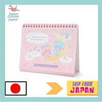 Sanrio ปฏิทิน2023เดสก์ท็อปแหวนเล็กๆ Ininstars Kikirara KIKILALA 3เดือน202827ตัวอักษร SANRIO ทั้งหมดของแท้และผลิตในประเทศญี่ปุ่นซื้อด้วยบัตรกำนัล! และติดตามเรา!