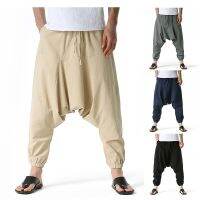 【CC】❈◕  Street Mens Cross-pants Cotton Joggers Men Baggy Hip Hop Y2k Harem Pants Male Trend Streetwear