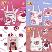 Gala Lotso กระเป๋าสะพายไหล่ ผ้าแคนวาส ขนาดเล็ก จุของได้เยอะ ลายการ์ตูนอนิเมะน่ารัก เรียบง่าย สําหรับผู้หญิง นักเรียน 【QYUE】