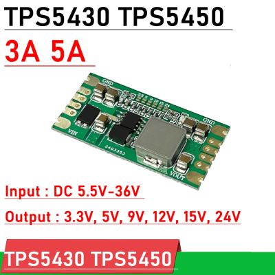 TPS5430 TPS5450 3A 5A DC -DC Buck Switching Power Supply Module Low Ripple 3.3V 5V 9V 12V 15V 24V voltage regulator F/ amplifier