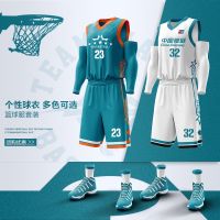 Spring and summer basketball suit male college students competition group-buying movement training breathable uniform shirt printing font size