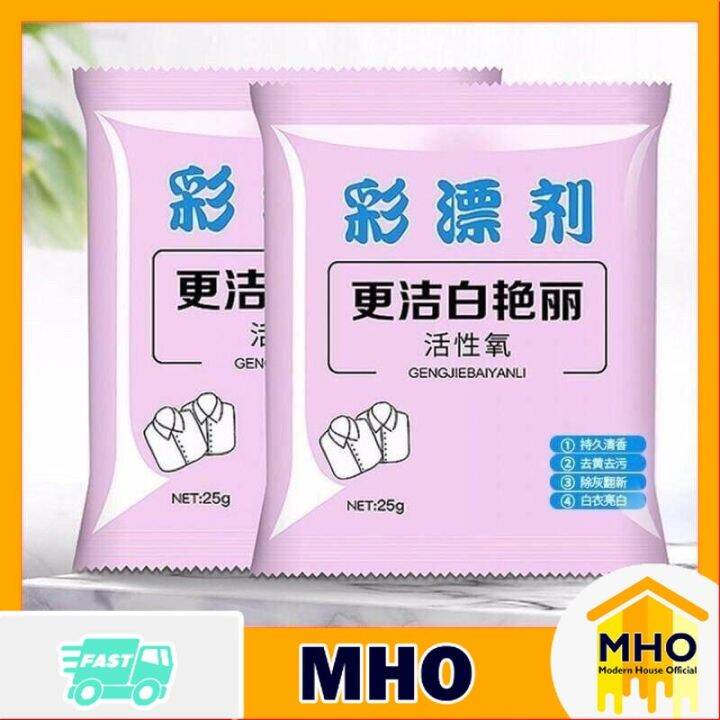 Bleach Clothes Colour Protector Laundry Powder Detergent Cleaner Pack