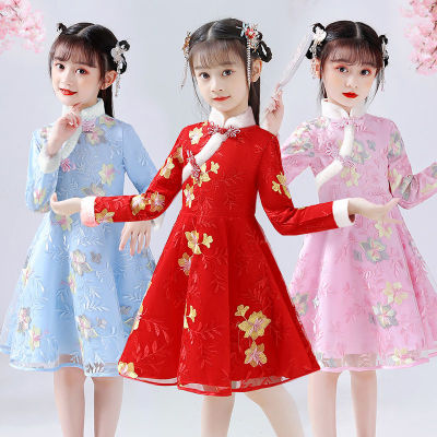 ชุดฮั่นฝูชุดกี่เพ้าเด็กผู้หญิงฤดูหนาวรุ่นใหม่เด็กสไตล์จีนชุดโบราณ