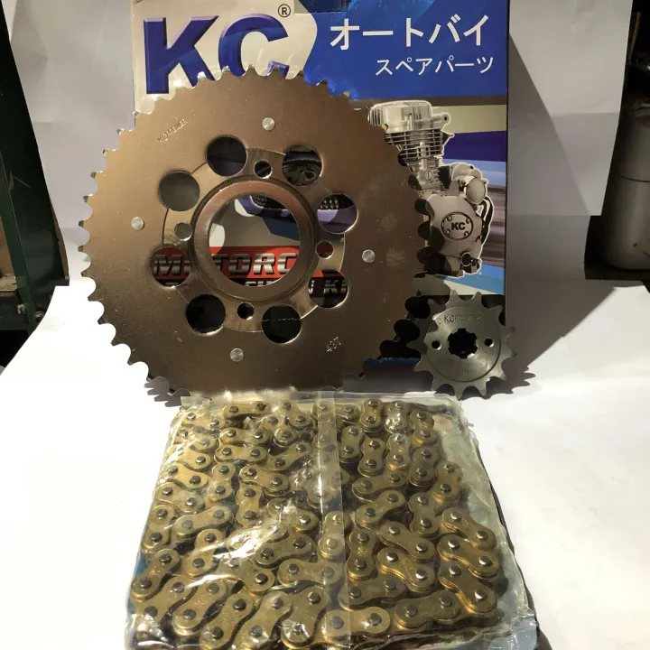 Gear Paket Tiger 200 Gear Set Honda Tiger 200 Tiger New Tiger Revo KC