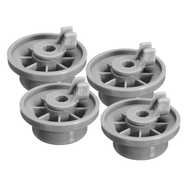 4-x-dishwasher-lower-basket-rail-wheels-for-bosch-neff-amp-siemens-grey-165314