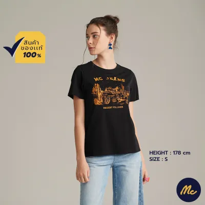 Mc Jeans เสื้อยืดแขนสั้นผู้หญิง คอกลม สีดำ MTSZA15