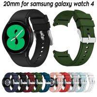 ”:{》 Tali Jam Tangan Silikon ปลายโค้ง20มม. สำหรับ Galaxy Watch 4 40มม. 44มม. คลาสสิค42มม. 46มม. สายนาฬิกาหมุดคลายตัวง่าย