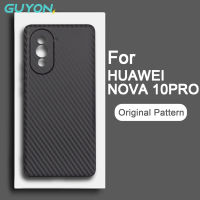 Guyon เคสนิ่มสำหรับ  เสค HuaWei Nova 10 Pro Nova 9 SE 8SE 8 Pro 8i ดีไซน์ดั้งเดิมลายซิลิโคนเหลวกันกระแทก