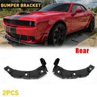 For 2008-2022 Rear Left Right Side Bumper Fascia Support Bracket 68026644AF,68026645AF