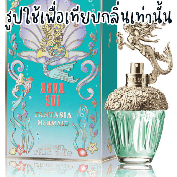 หัวน้ำหอมพร้อมใช้-ตัวโคลนแบรนด์-30ml-พร้อมใช้งาน-เทียบแบรนด์-ติดทนนาน10ชั่วโมง-กลิ่นไม่เพี้ยน-น้ำหอมผู้ชาย-น้ำหอมผู้หญิง-หอมมาก