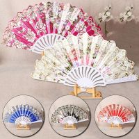 New Chinese Classic Silk Folding Fan Hand Held Fan Flower Fabric Plastic Vintage Folding Dance Hand Fan Party Wedding Decor