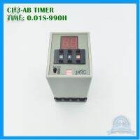 ⭐4.9 88+ขายแล้ว คุ้มค่า TYPE: CH3-AB DIGITAL TIME RELAY ไทเมอร์ดิจิตอล แถมซ็อกเก็ตฟรี TIME: 0.01S-990H  VOLTS: DC12V , DC24V, AC220V,AC380V คุ้มค่าสำหรัเงิน  แผงวงจรหรือชิ้นส่วนแผงวงจร