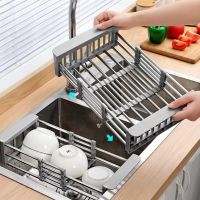 Adjustable Sink Dish Drainer Steel Sink Washing Fruit Vegetable Dry Rack Tableware Drain Basket Multifuncational Kitchen Storage