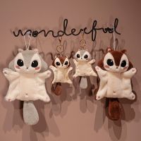 [Toy paradise]Honey Glider Plider Pluffered ตุ๊กตาพวงกุญแจน่ารักมากของเล่นตุ๊กตาสัตว์ยัดไส้กระรอกออสเตรเลียของขวัญสำหรับเด็ก