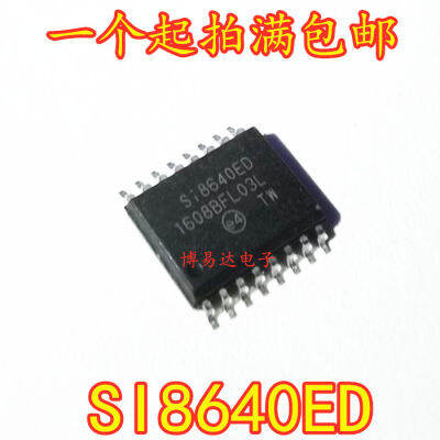 SI8640ED-B-IS SOP16 SI8640ED