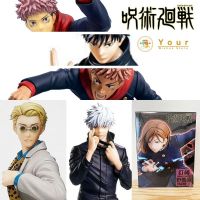 ??  JJK Jujutsu Kaisen Spell War Figure Exorcism Yuji Gojo Tiger Wand Fushikuro Megumi Nailizaki Rose Kenjin Shichikai  Banpresto Model โมเดล อิตาโดริ ยูจิ ฟุชิงุโระ ฟิกเกอร์ จูจุสึ ไคเซ็น