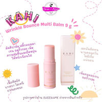 KAHI Wrinkle Bounce Multi Balm 9 g.