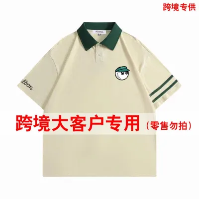 MALBON เสื้อยืดผู้ชายเสื้อผ้าสำหรับกีฬากอล์ฟใหม่2023,เสื้อยืด MALBON ผ้าฝ้ายแท้เกาหลีเสื้อเสื้อโปโลแขนสั้นปรับแต่งได้
