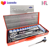 EURO KING TOOLS บล็อกชุด รุ่น KT-24