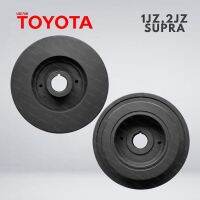 มู่เลย์ มู่เลย์หน้าเครื่อง มู่เลย์ข้อเหวี่ยง TOYOTA 1JZ 2JZ SUPRA โตโยต้า ของไต้หวัน อะไหล่ราคาส่ ง ราคาถูก