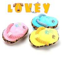 ?lovey?ของเล่นสัตว์เลี้ยงออกเสียง รูปร่างรองเท้าแตะผ้าฝ้ายลายดอกไม้สำหรับสัตว์เลี้ยง