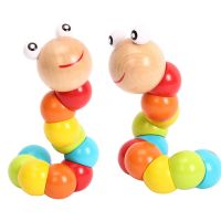 [COD] Childrens educational toys simulation wooden twisting caterpillar childrens hands-on variety insects
