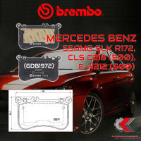 ผ้าเบรคหน้า BREMBO MERCEDES BENZ 55AMG SLK R172, CLS C218 (500), E W212  (500) (P50098B/C)