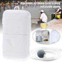 Pompa Udara Portabel เครื่องฟอกอากาศสำหรับตกปลาออกซิเจนสำหรับเหยื่อสด,LB88พลังงานแบตเตอรี่ตู้ปลา