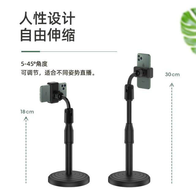 intelligent-telephone-pole-ขาตั้งจับโทรศัพท์แบบสูงหมุนได้รอบทิศทาง