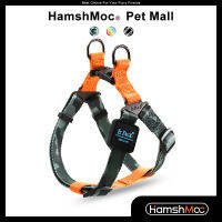 HamshMoc Step In Dog Harness เสื้อกั๊กสุนัขปรับได้ Soft Nylon Pet Harness Comfort Control สำหรับเดินสุนัขขนาดกลางขนาดเล็ก