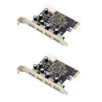 2X 4 Port USB 2.0 PCI-E Desktop Expansion Card 480Mbps Support USB1.1 Device Card MCS9990 for Windows 7/XP