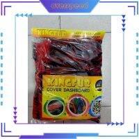 การตกแต่งด้วยแผ่นกันโดนลวกแผงหน้าปัดรถยนต์ความเร็วสูง
