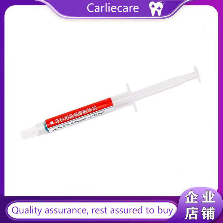 Dentex Hydrofluoric Acid Etch Dental Material Lazada