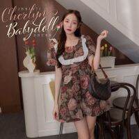 #JBS1471 Cherlyn Babydoll Dress