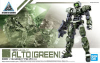 Bandai 30MM 1/144 EEXM-17 ALTO [GREEN] 4573102588371 A6